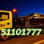 بدالة ونشات الكويت