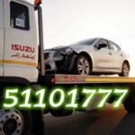 ونش سطحة فل داون